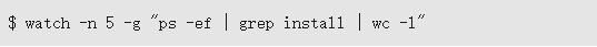 如何在Linux上使 watch命令？.png