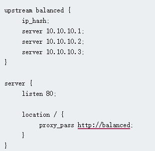 Nginx如何配置負(fù)載均衡？....png